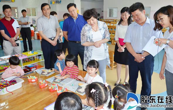 远市实验幼儿园庆六一活动精彩纷呈__烟台网上民声