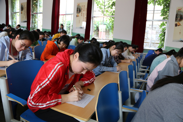 烟台一中高一年级举行汉字注音大赛决赛_烟台