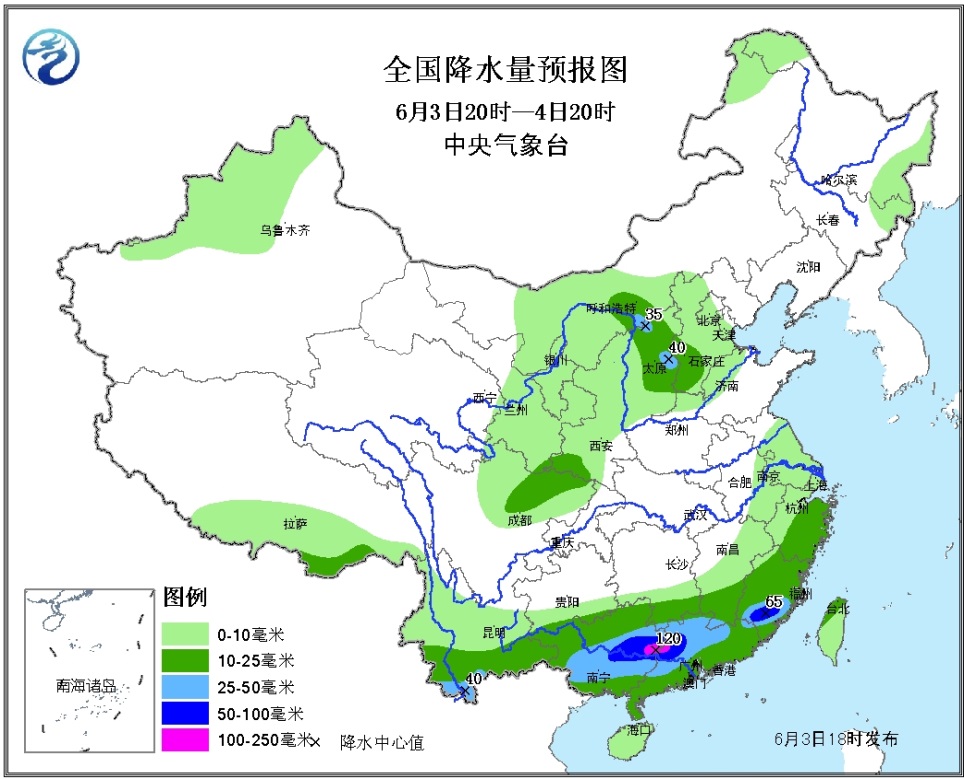 天气预报未来三天天津天气 00300021408_4521be71.jpg