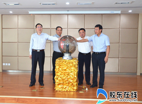 芝罘区开展打击非法集资暨金融服务进社区活动