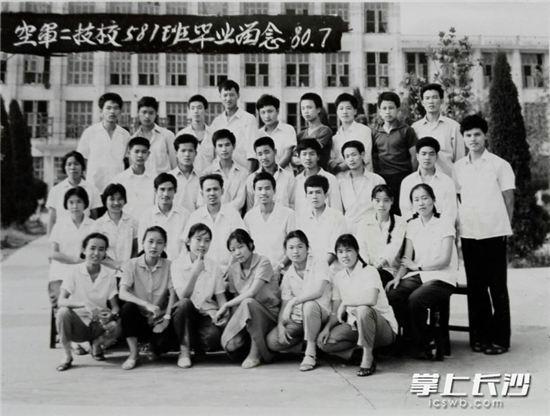 2016年高考作文漫画作者称自己和湖南有情缘