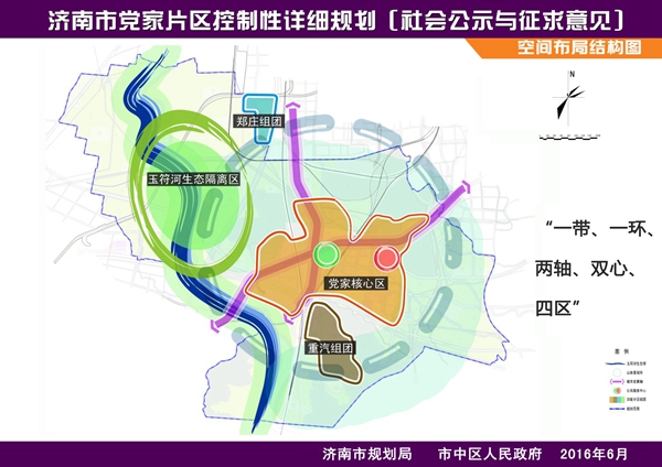 枣庄市中区人口_枣庄市薛城区规划图(2)