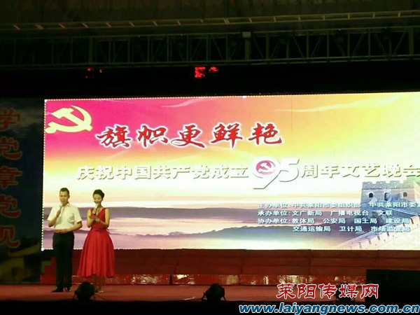 毛委员我们在一起曲谱_我要我们在一起(3)