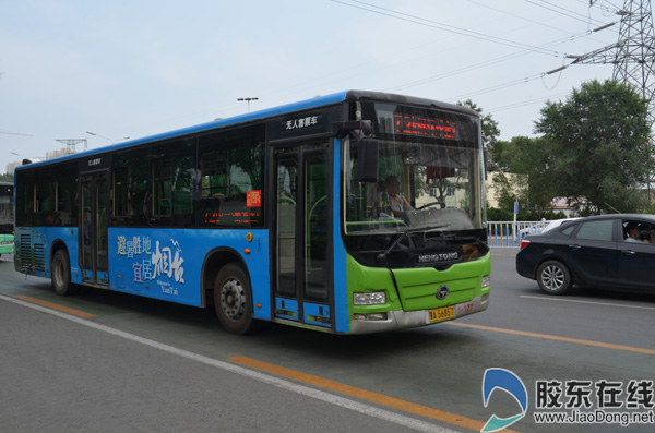 呼市海鲜_呼市利丰论长安CX70T购买的正确姿势