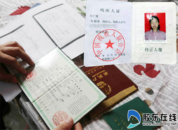 牟平公安简化跨省户口迁移手续 帮6岁儿童入学