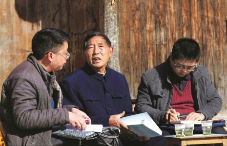 风流女乡长韩雪梅_乡长的收入(2)