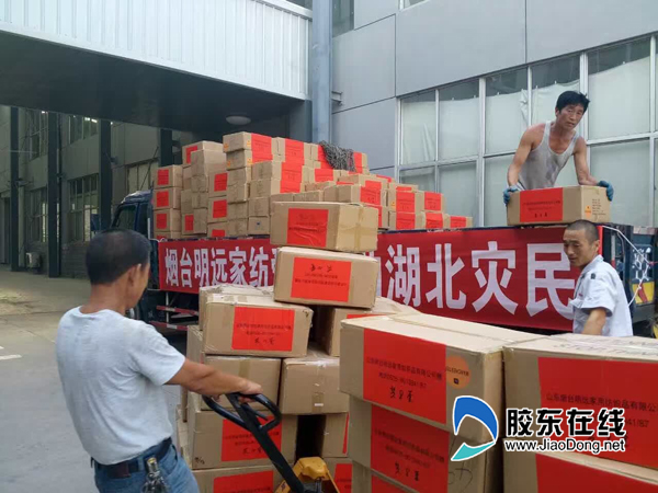 天灾无情人间有爱 明远家纺温暖送灾区(图)
