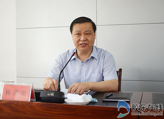 莱山区委书记宫权主持党课.