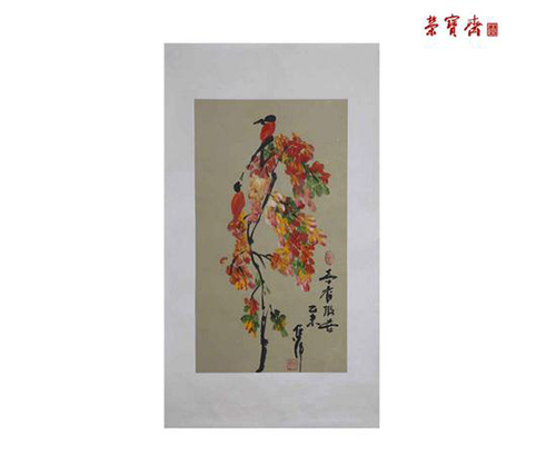 倪萍画作微拍拍出6.45万曝均价超一线画家 倪萍画作微拍拍出6.45万曝均价超一线画家