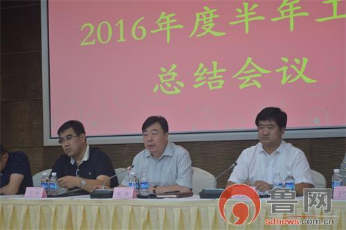 即墨通济新经济区:“两学一做”助力美丽乡村建设
