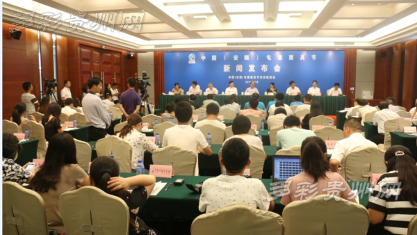 中国(安顺)屯堡面具节将在8月5日开幕