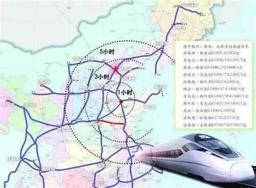 国庆黄金周火车票开售 济南高铁直达西安太原