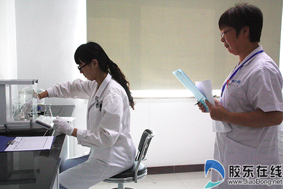 28名检验员集中练兵 烟台举办食品检验技能竞