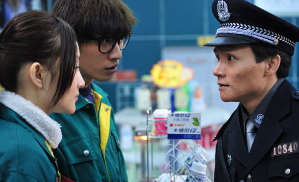 手机免费观看电视剧小时代 00300105870_caeb3855.png