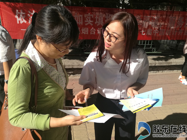 国家统计局烟台调查队开展中国统计开放日宣传