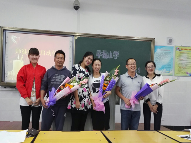 幸福小学开展青蓝结对活动 教育 烟台新闻网