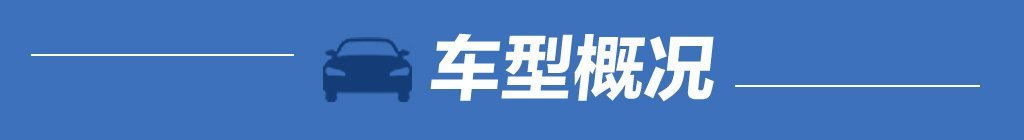 表于颜值 精于操控 试驾一汽马自达CX-4