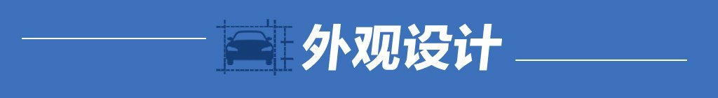 表于颜值 精于操控 试驾一汽马自达CX-4
