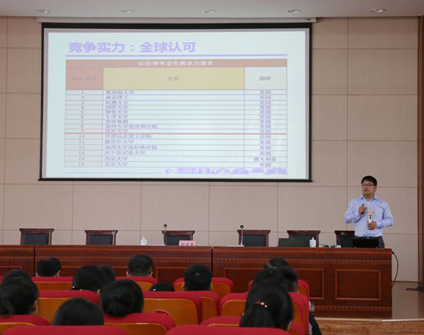 11 清华教授专题讲座 引领学子圆名校梦 莱阳新