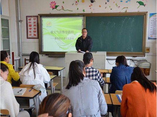 祥发小学数学优质课评比新闻稿