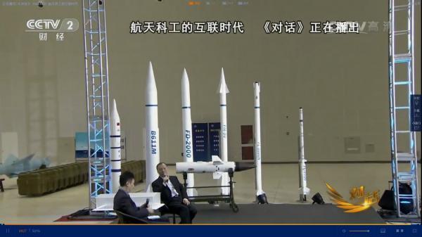 央视为军工打广告 或在珠海航展主推这4款导弹