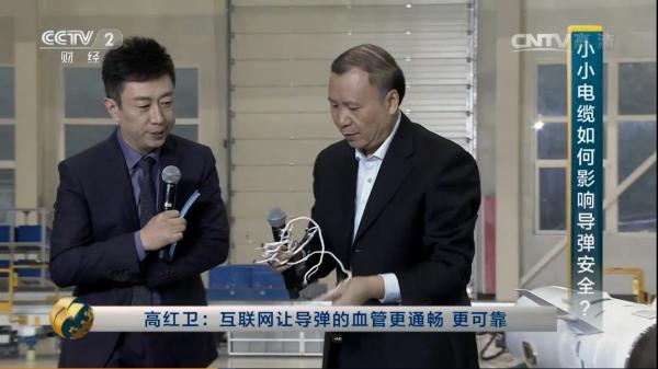 央视为军工打广告 或在珠海航展主推这4款导弹