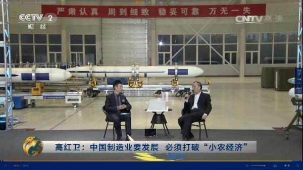 央视为军工打广告 或在珠海航展主推这4款导弹