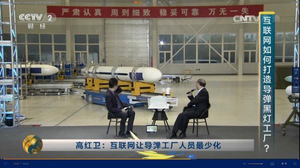 央视为军工打广告 或在珠海航展主推这4款导弹