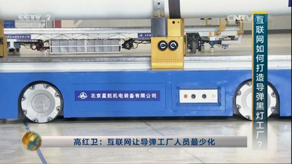 央视为军工打广告 或在珠海航展主推这4款导弹