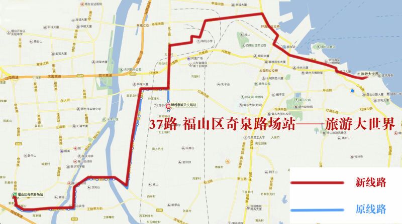 通讯员 李洪伟) 27日,烟台公交集团发布消息,自31日起,37路公交线路将