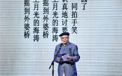 诗歌属于郑愁予或北岛的时代年轻的诗人在哪里? 诗歌属于郑愁予或北岛的时代年轻的诗人在哪里?