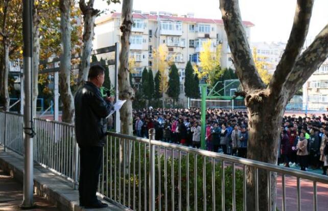 烟台第一职业中专举行火灾应急疏散演练活动_