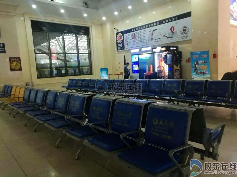 高清:记者实探城铁贯通前一夜的青岛火车站