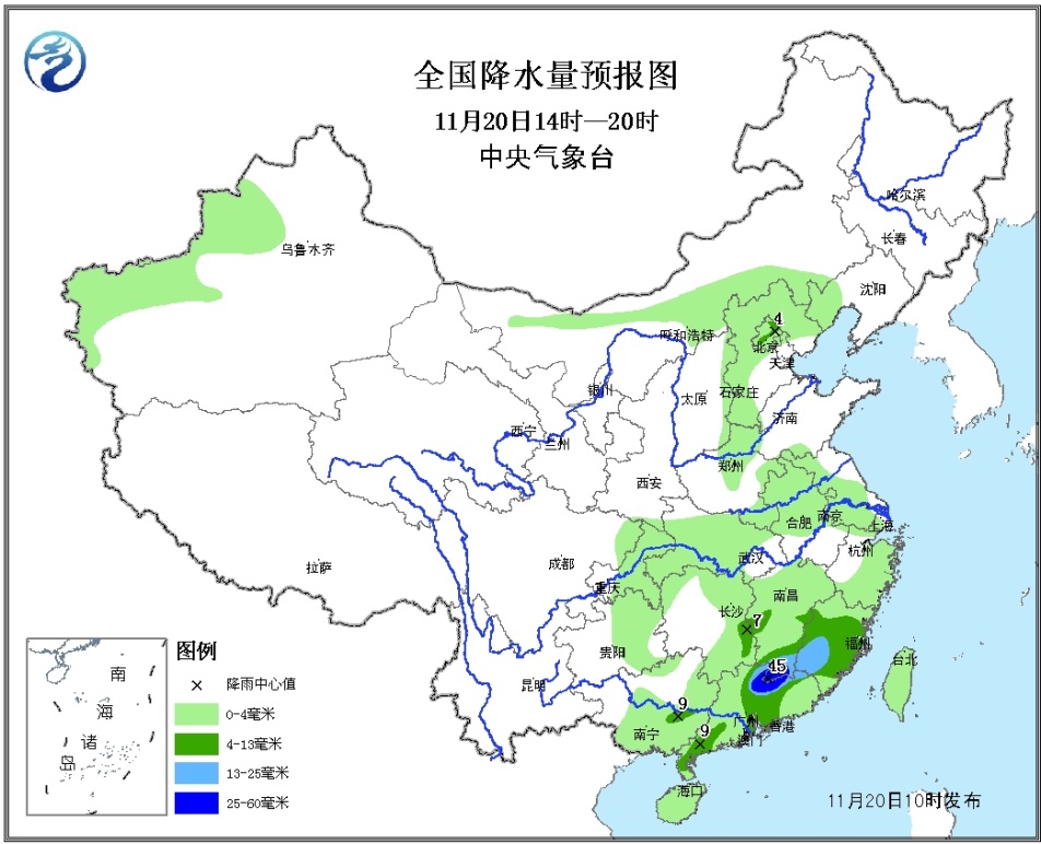 烟台天气预报未来20天最新版 00300153405_eb25cae5.jpg