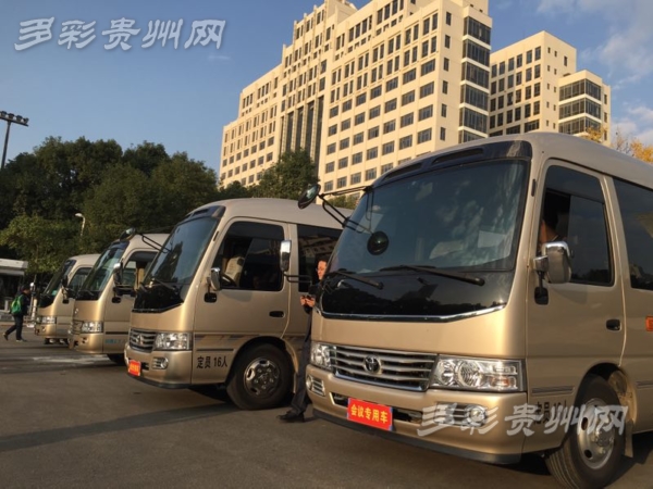 2016年贵州省第三次项目建设观摩会启动