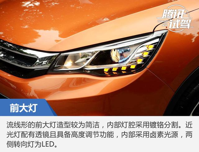 内外兼修实力担当 试驾东风风神AX5 自动型