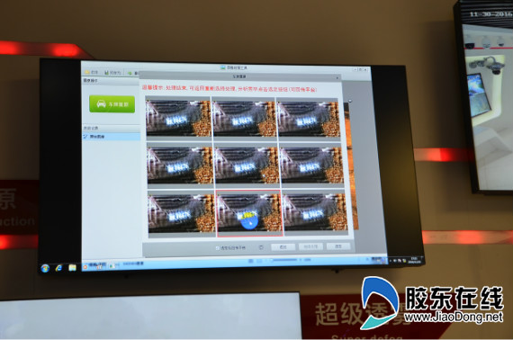 智能安防迎来新时代 海康威视绘就“新版图”