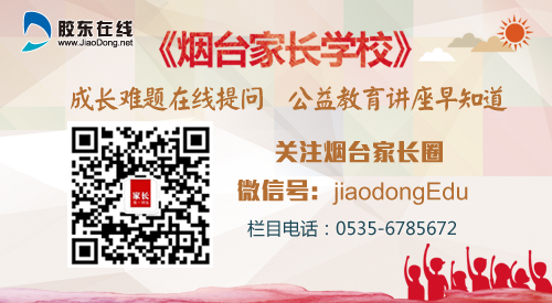 2020年多伦多大学排名_加拿大声誉最佳大学排名出炉多伦多大学居首