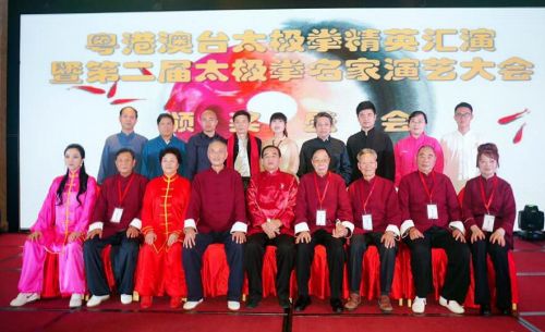 李雅轩太极拳派少主陈骊珠被尊"太极女神"