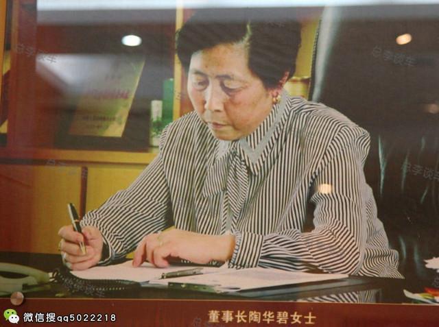 老干妈奢华车库曝光 政府奖励她豪车靠啥