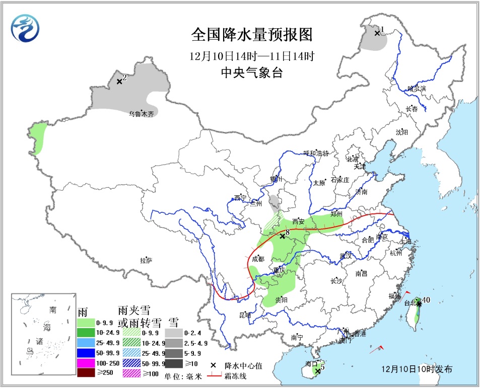 00300167799_bc616c20.jpg