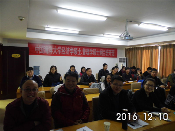 211经济学研究生_集聚经济学 211工程 重点建设项目经济学教学研究参考书系(2)