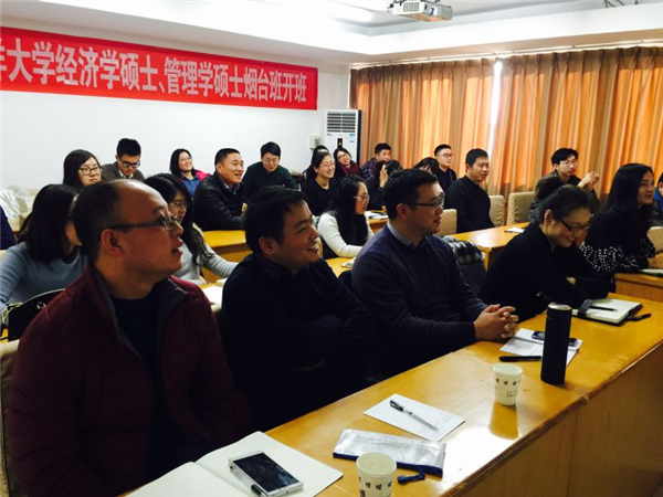 211经济学研究生_集聚经济学 211工程 重点建设项目经济学教学研究参考书系(2)