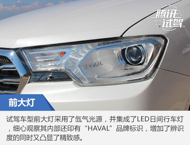 7座SUV爆款来袭 试驾体验哈弗蓝标H7L