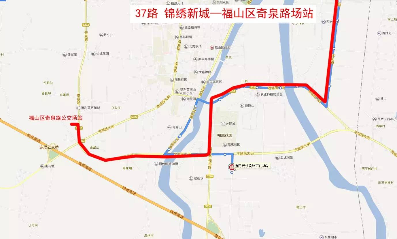 合肥37路公交车路线图