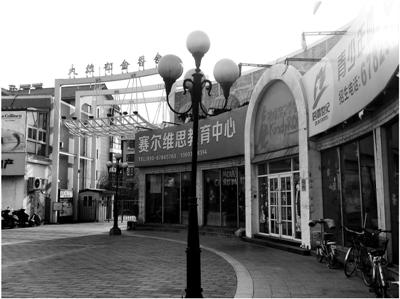 教育机构扎堆变身全托幼儿园 无法满足办园条