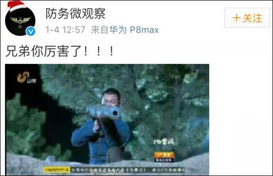 地雷战曲谱简谱_旧地雷战电影播曲谱(3)