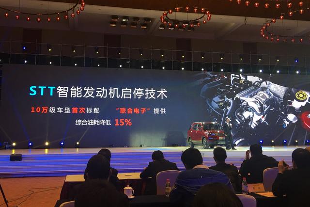 长安CX70T正式上市 售价8.99-10.99万元