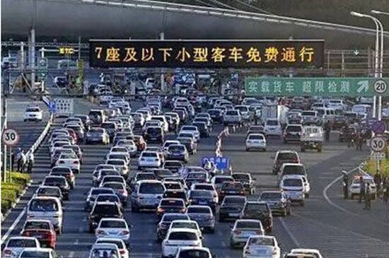 山东春节高速免费时间公布 部分时段限行危化