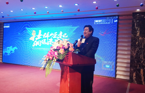 联招聘2016中国年度最佳雇主烟台十强名单公